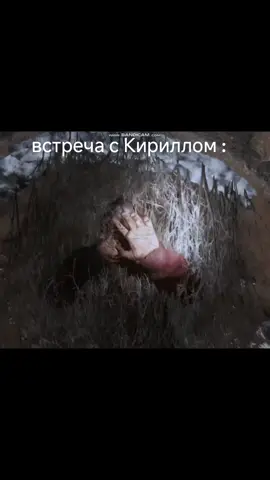 Метро 2033» — постапокалиптический роман Дмитрия Глуховского, описывающий жизнь людей в московском метро после ядерной войны на Земле. Выпущен издательством «Эксмо» в 2005 году и переиздан издательством «Популярная литература» в 2007 году.   Сюжет: в результате обмена ядерными ударами все крупные города были стёрты с лица земли. Почти всё действие разворачивается в Московском метрополитене, где на станциях и в переходах живут люди. Главный герой книги, Артём, живёт на станции «ВДНХ», страдающей от нашествия так называемых «чёрных» (мутантов).   На европейском литературном конкурсе «Еврокон» роман назван «Лучшим дебютом» 2007 года.   Роман также лёг в основу компьютерной игры Metro 2033 в жанре шутера от первого лица. Игра разработана украинской студией 4A Games и выпущена в 2010 году.  153 Сюжет игры: события происходят в Московском метрополитене спустя 20 лет после Третьей мировой войны. Игрок берёт на себя управление парнем по имени Артём, который должен преодолеть опасности нового мира, чтобы спасти свою родную станцию и всё метро от новой угрозы с поверхности. #metro2033 #metro2033redux #metrolastlight #metroexodus #metroexodus #врекипж #рек 