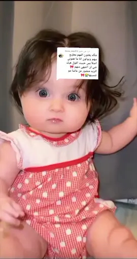 الرد على @bnee_nno313 التسريحات الصباحية 