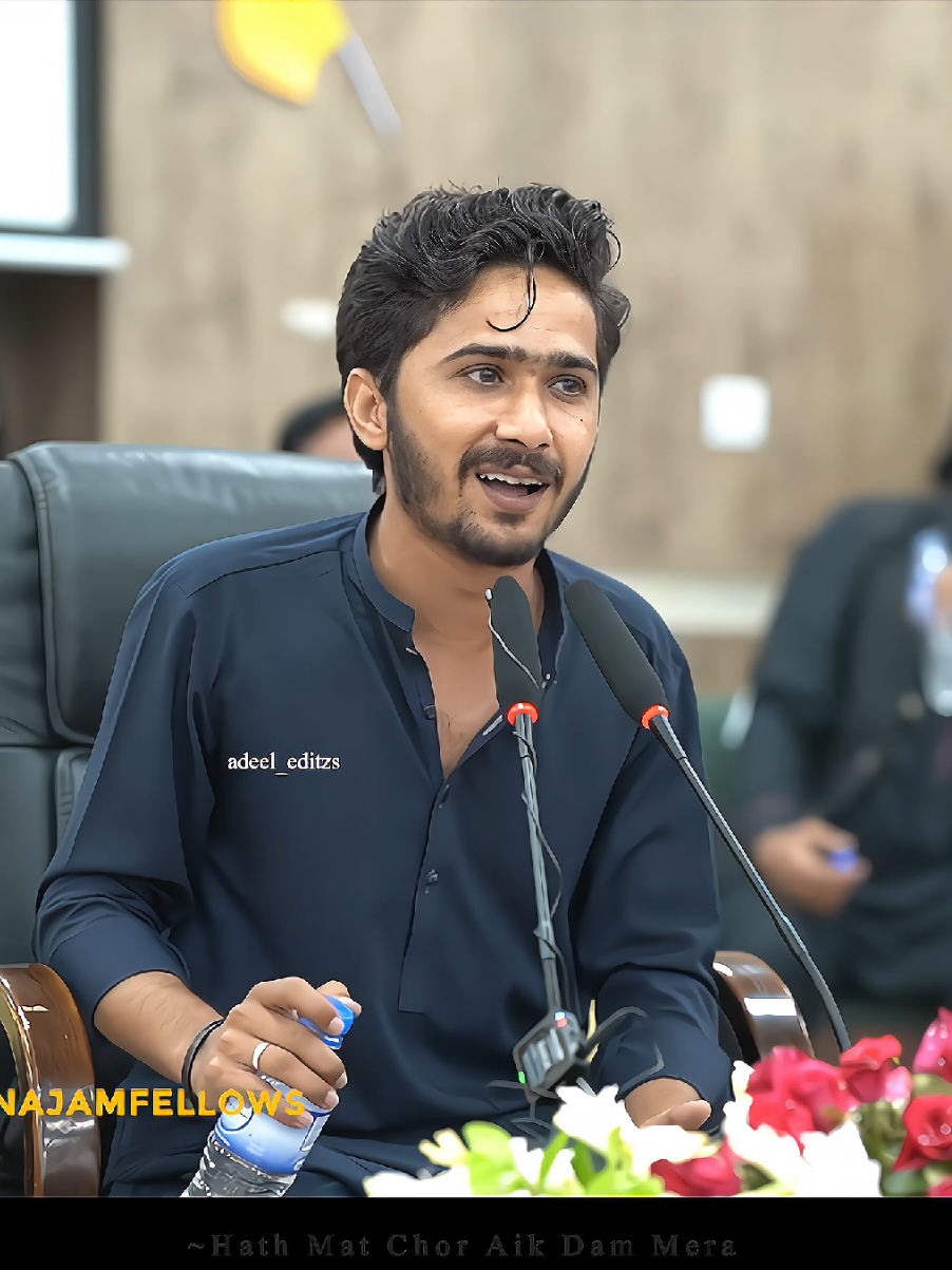 کھا گیا میری ماں کو غم میرا 🥹❤️‍🩹 . . . . . . #fyp #viral #trending #poetry #foryoupage #foryoupageofficiall #foryouofficial #creatorsearchinsights #unfreezemyacount #unfrezzmyaccount 