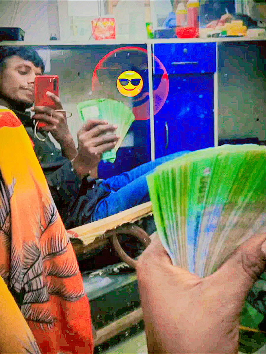 #vairal #video #tiktok #fuoryoupage # টাকা না থাকলে নিজের আপন জনরা পরিচয় দিতে লজ্জা পায় 🐸🤟