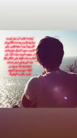#ستوريات_انستا 
