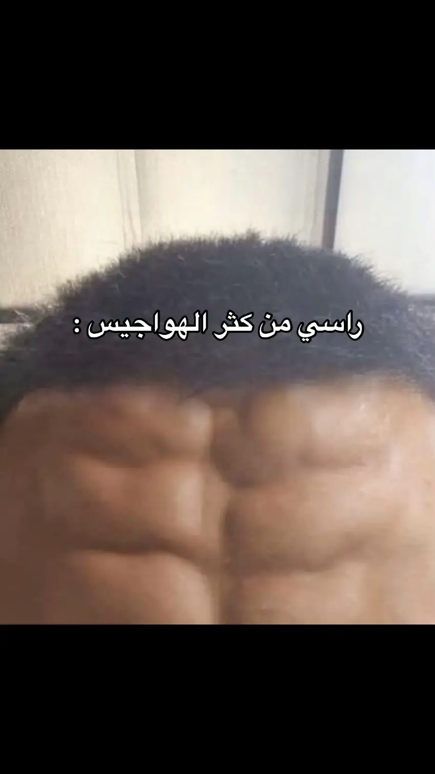 #CapCut #chatgpt #الشعب_الصيني_ماله_حل😂😂 #السعودية #الامارات_العربية_المتحده🇦🇪 #اكسبلورexplore #fypシ #funny #fypシ 