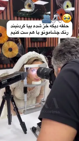 #trendingvideo #foryoupage❤️❤️ #viralvideos #photography 