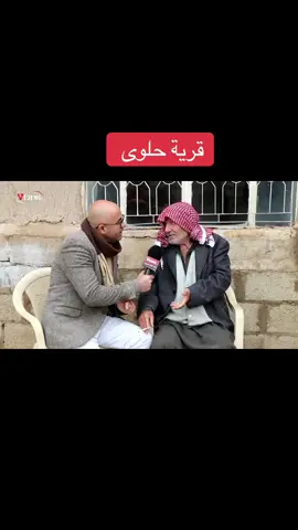 #نياز #المانيا #فرانك_فورت #سوريا #حليق #القامشلي #vedeng #أكراد_سوريا 