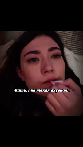 twitch: ekatze007 #ekatze007 #s1mple #симпл
