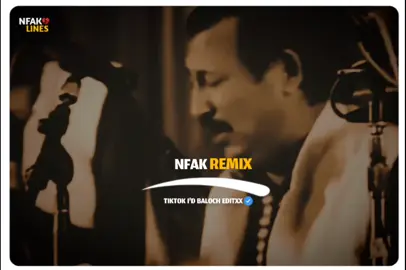 Watch End 🔚#nusratfatehalikhan #nusrat_fateh_ali_khan_fans♥️ #nfak_lines #nusrat #nfak #nfaklegend #goviral #nfakqawali #viralvideo #nfakstatus #nfaklovers #viral #please #viraltiktok #trending #fypシ #growingup #unfrezzmyaccount 