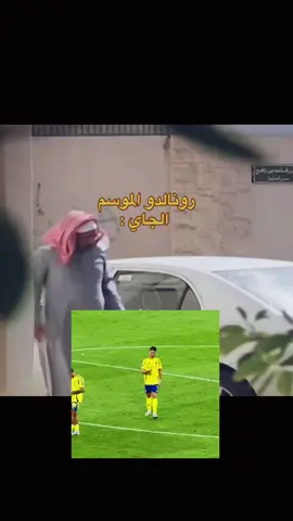 #اكسبلور #اكسبلورر #اكسبلورررر #اكسبلورررررررررررررررررررر #اكسبلور؟ #اكسبلور_تيك_توك #اكسبلوررررر #رياكشن #رياكشنات #رياكشنات_مضحكه #رياكشنز #رياكشنااااات #رياكشنات_مطلوبه #مشاهدات #مشاهدات100k🔥 #مشاهدات_تيك_توك #مشاهداتكم⬆️⬆️⬆️⬆️⬆️⬆️ #مشاهدات_ #مشاهداتك #طاش #طاش_ما_طاش #طاش_التيك_توك 