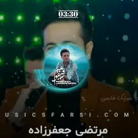 #آهنگ #غمگینم😔🙇🏻‍♂️🥀  #مرتضى #جعفرزاده👌 # #آهنگ_عاشقانه  #تقدیم_شما_خوبان🥰❤  ##هزاره_ازبک_تاجک_پشتون_ترکمن_🇦🇫 