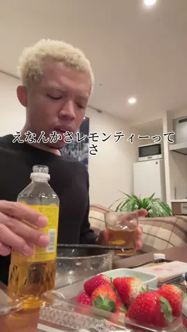 共感してくれるひといる？