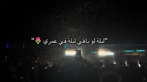 #kfu #46#تخرج #fypシ゚viral 