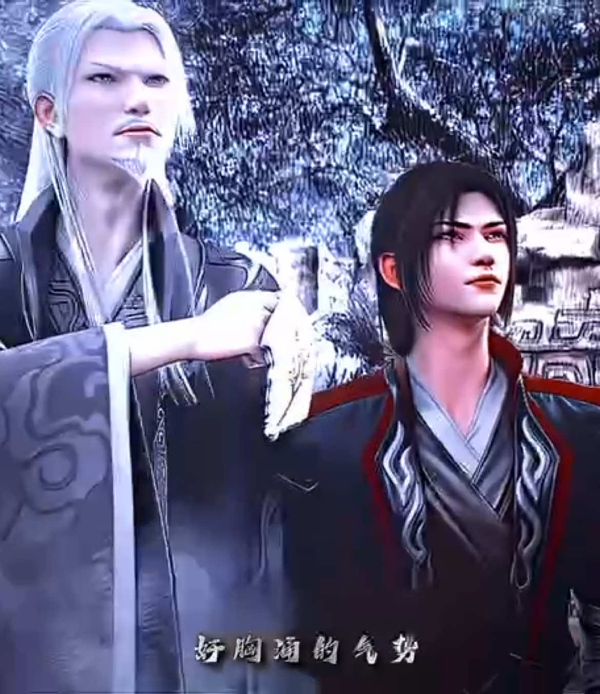 不正经的师徒俩😂#药老 