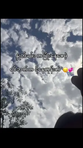 😞💔#fyppppppppppppppppppppppp #fryp #