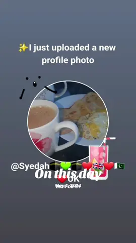 #onthisday #pageviral #fypppppppppp #foryouu #YaaAllah🤲🏻 #🤲🏻🤲🏻🤲🏻🌹🌹🌹🌹🕋 #foryouu 