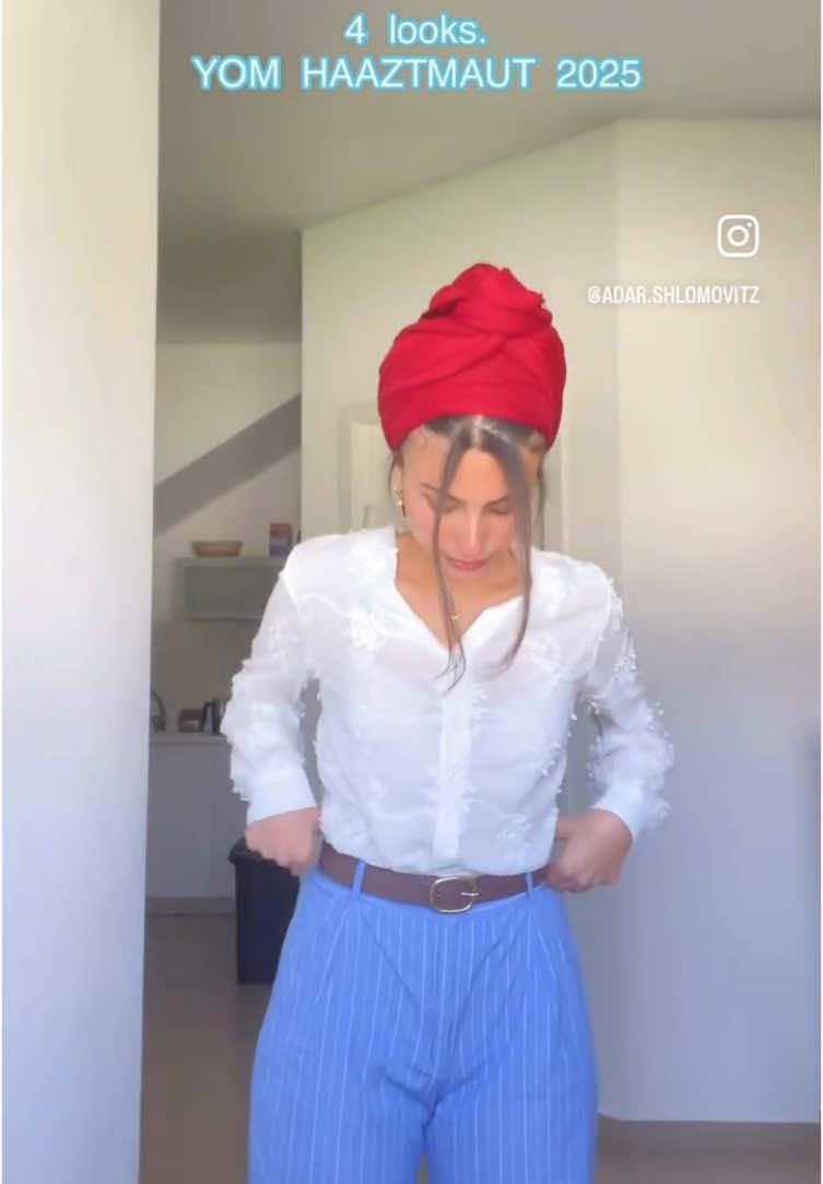 4 רעיונות ללוקים לכבוד יום העצמאות 🥂 מה אומרות, אהבתן? 😻