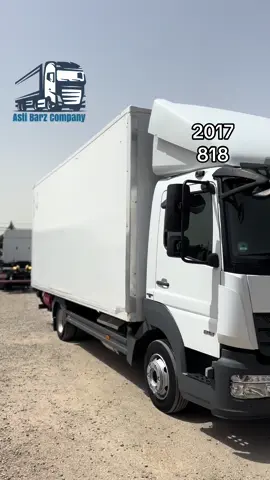 مارسيدس اتيكو ٢٠١٧  #شركه_ئاستي_بەرز #اتيكو #foryou #اربيل #زاخو_دهوك_هولير_سليماني_ئاكري_سيمي #اتيكو_مرسيدس_اليادوده🦅💯 #