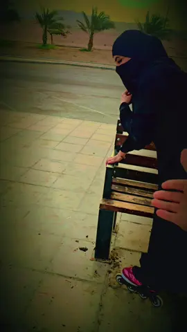 لمن تثق بصاحبك 