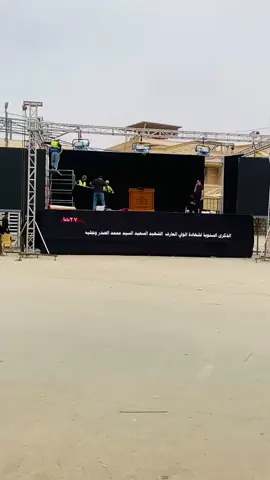 #سرايا_السلام_لَوٌآء_315_314_313_ #الحنانه #سيد_مقتدى #اللهم_صلي_على_نبينا_محمد 