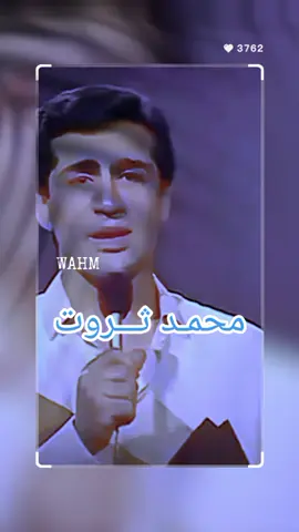 #جيل_الطيبين #الثمانينات #جيل_التسعينيات 