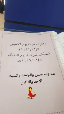 #اكسبلورexplore #الشعب_الصيني_ماله_حل😂😂 