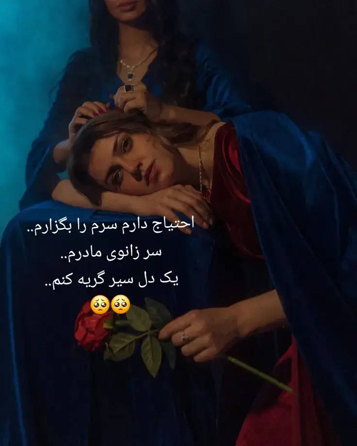 🥺🥺🥺🥺🥺