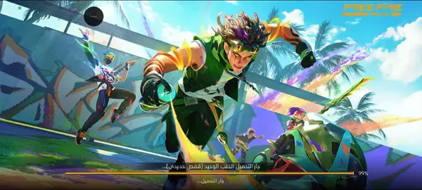 #تيك_توك #المنيا_بلدنا🎭 #فري_فاير @وِلَدْ مَنِيف 🦅🫡 🫡🫡🫡🫡