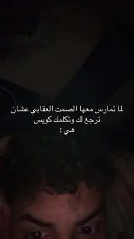 #fyp #foryou #fypシ゚ #foryoupage #viral #اكسبلورexplore 