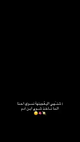 #CapCut #اكسبلورexplore #بدون_هشتاق #🖤🖤 #قوالب_كاب_كات_جاهزه_للتصميم #ترندات 
