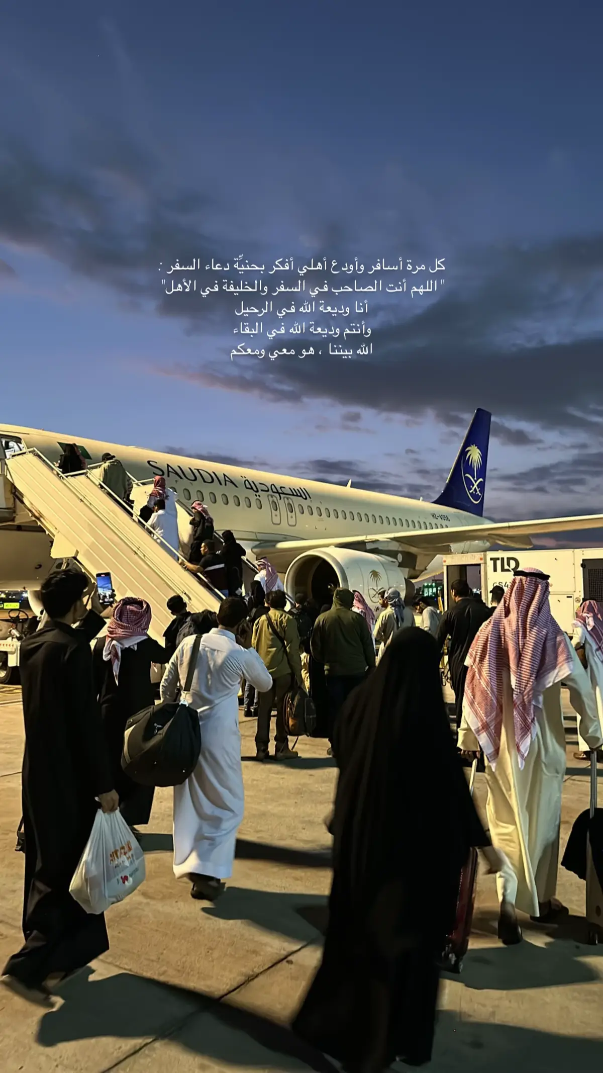 #إكسبلور #explore #fyp 