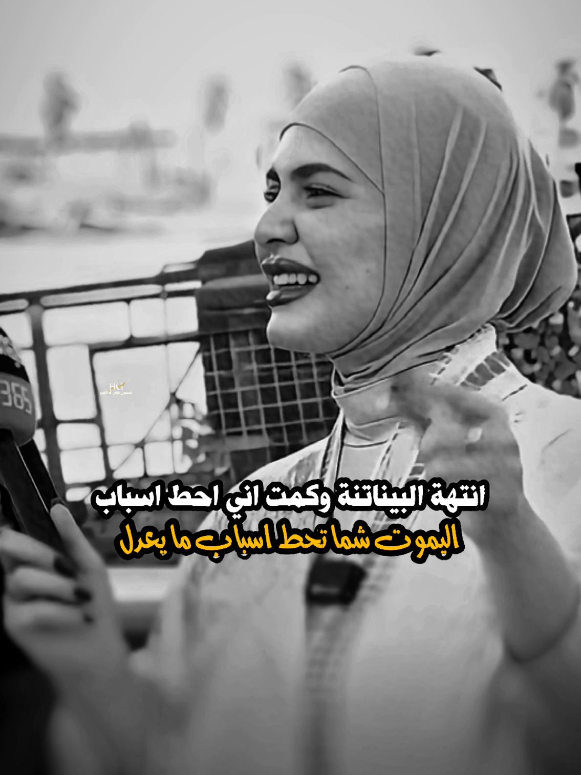 الله لا ينطيهم 💔 #شعراء #explore #اكسبلورexplore #فاطمه_قيدار #ذواقين__الشعر_الشعبي 