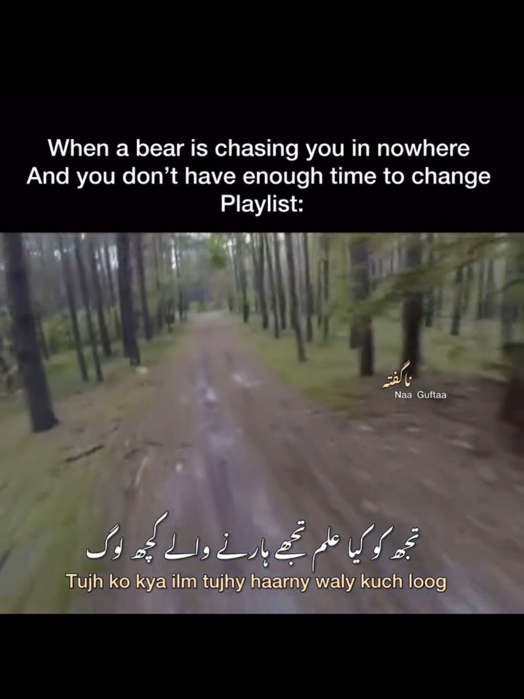 Listening to parveen shakir G is gonna be my favourite gender!🛐❤️‍🩹 #foryoupage #foru #poetrylover #parveenshakir #poetry #trending #viral #viralvideo #fyp #fypage #fyppppppppppppppppppppppp #fypシ゚ #100k #ahmadfaraz #jounelia #1millionaudition #labourday #fypシ゚ #indvspak #