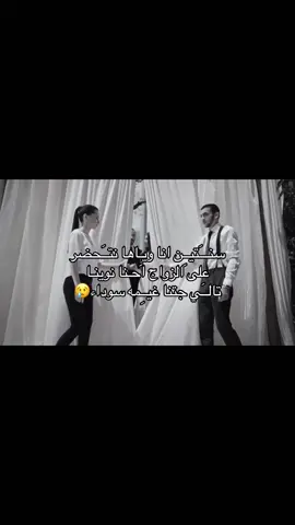 موتها اسوء شيييي صار بالمسلسل ماتخطيت للان💔#سونار_ناز #fypage #fyypppppppppppppppppp #foryou #foryoupage #viral #like #لايك #اكسبلورexplore #trending #الصيف_الاخير #son_yaz #افلام #مسلسلات_تركية 