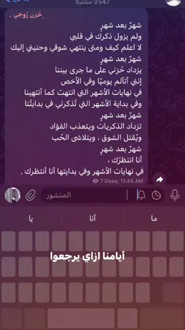😆💔