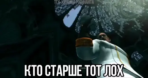 Больше крутых гифочек в тгк Хижина росинанта #блич #рекомендации #рек #гифки #реки #отбеливатель #гиф #Бьякуя #Маюри#Нему #bleach #bleachbravesouls #BBS #rec #recommendations #viral #fyp #дмс#девилмайкрай #devilmaycry#dms 