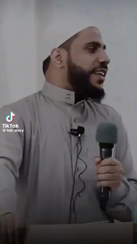 ساتارك #الصلاة#ياتارك#الصلاة