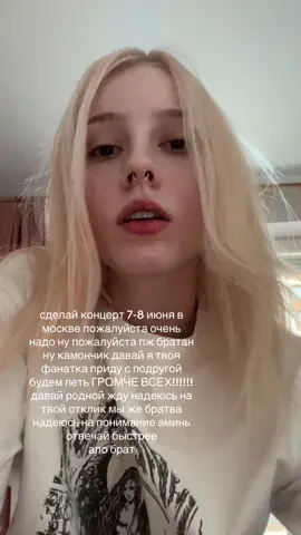 ало брат мы же братва