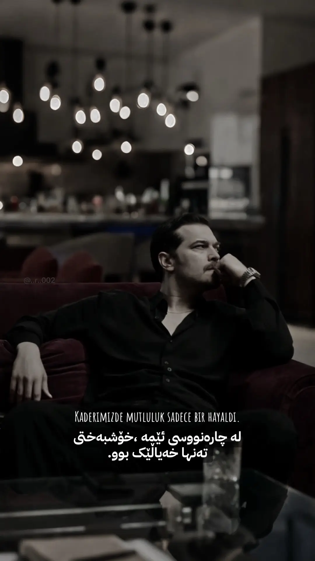 #eşref #ruya #foryoupageofficiall #fyppppppppppppppppppppppp #kurdishkurdistanedit #creatorsearchinsights 