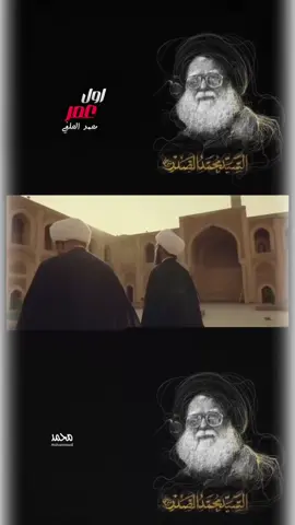 #محمدالحلفي #kjj #تصميمي❤️ 