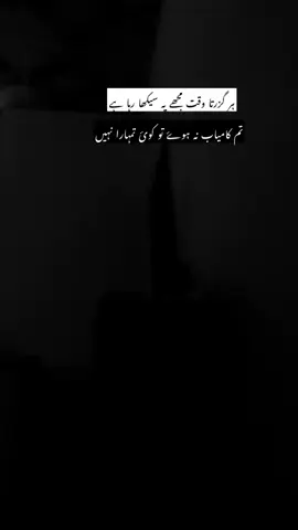 ؀