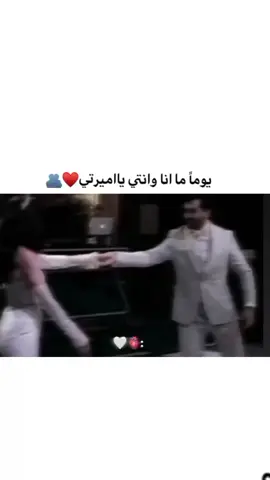 منشن للحب❤#ستوريات_انستا #اكسبلور_تصميمي #fypシ゚viraltiktok #fypシ゚vira #fypシ #foryo 