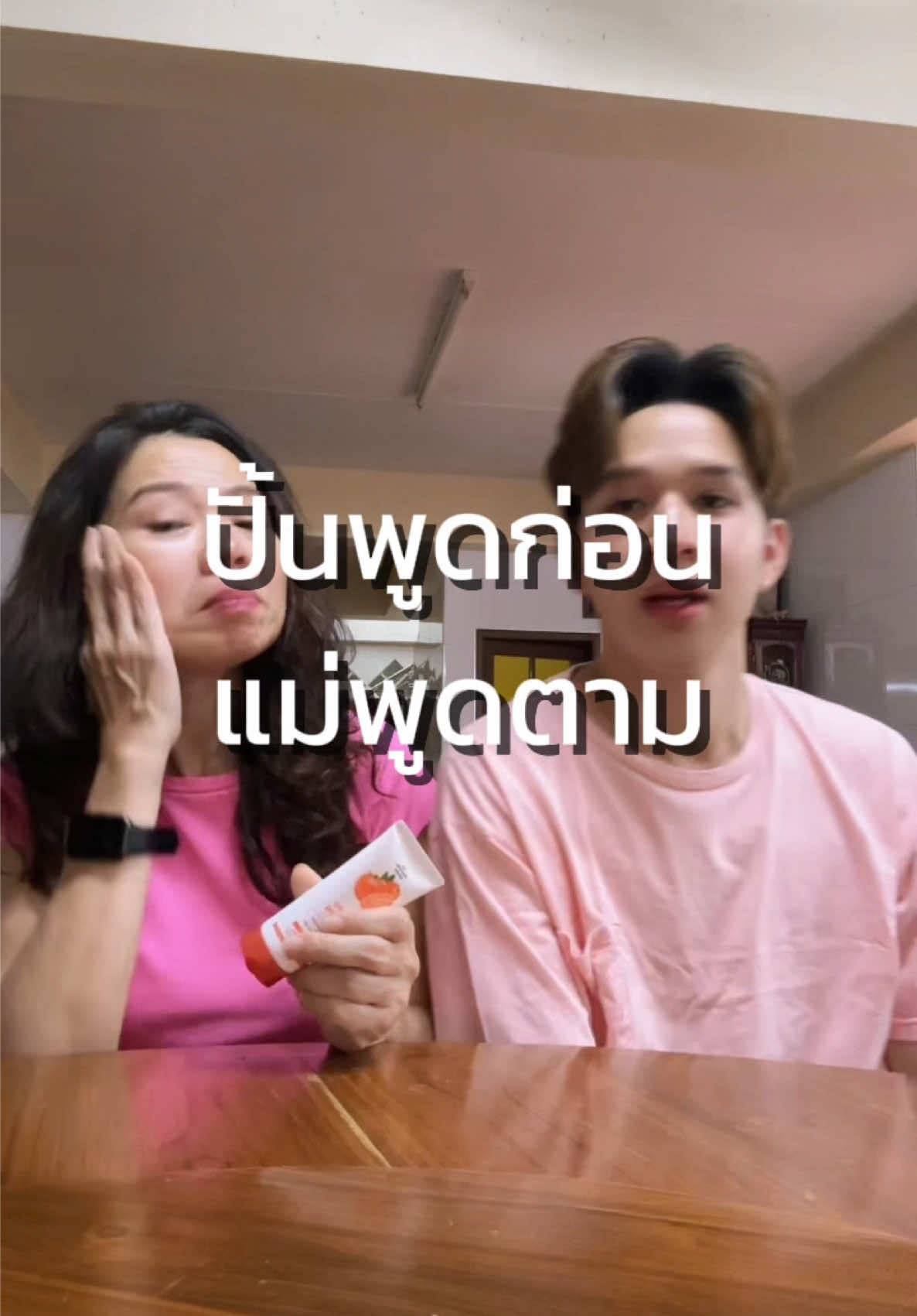พูดตามปั้น ep.2😂#nanfa #คอนเทนต์พ่อแม่ลูก #ครอบครัวสุขสันต์  