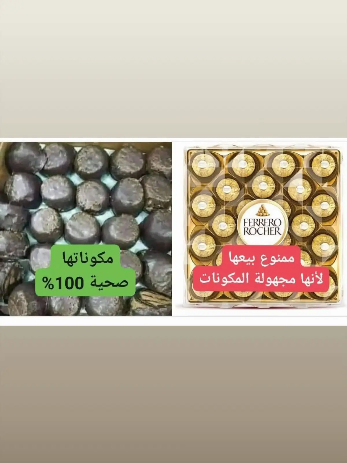 #الشعب_الصيني_ماله_حل😂😂  #100kfollowers 