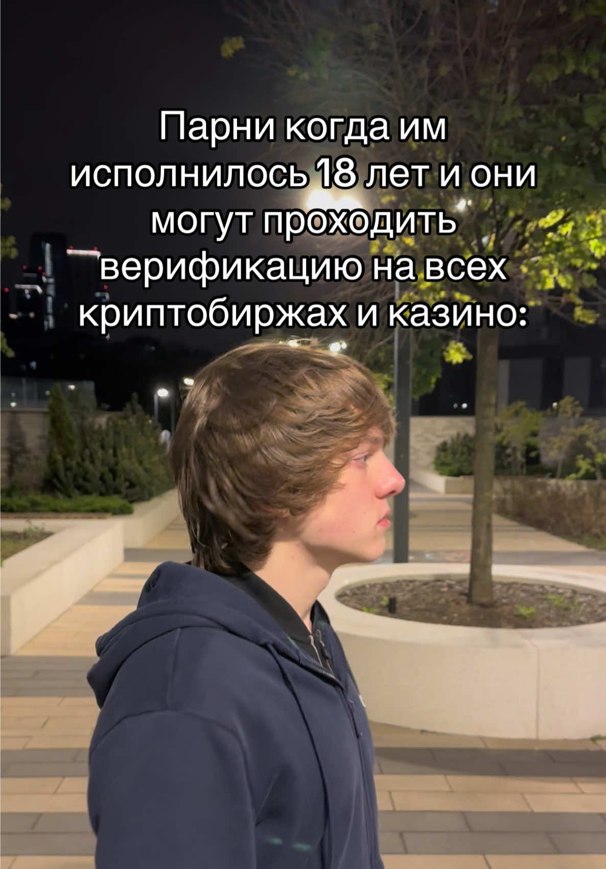 тгк: sha61t #рекомендации #жиза #рофл #деп #додеп 