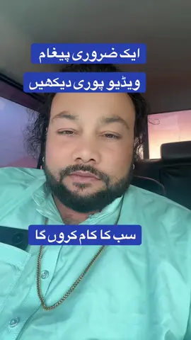 #unitedkingdom #germany #USA #usa_tiktok #canada_life🇨🇦 #amliyattavezat 