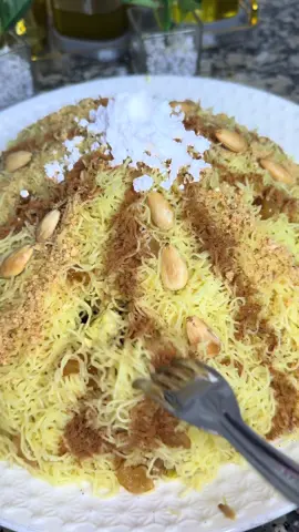 #السفة #السفة_المدفونة #دجاج 