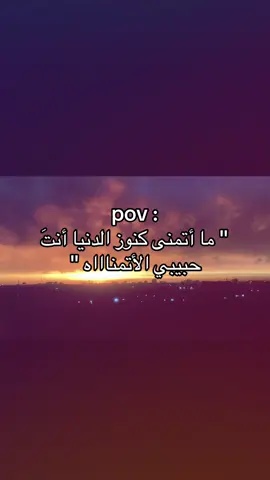 #كركوك #foryou 