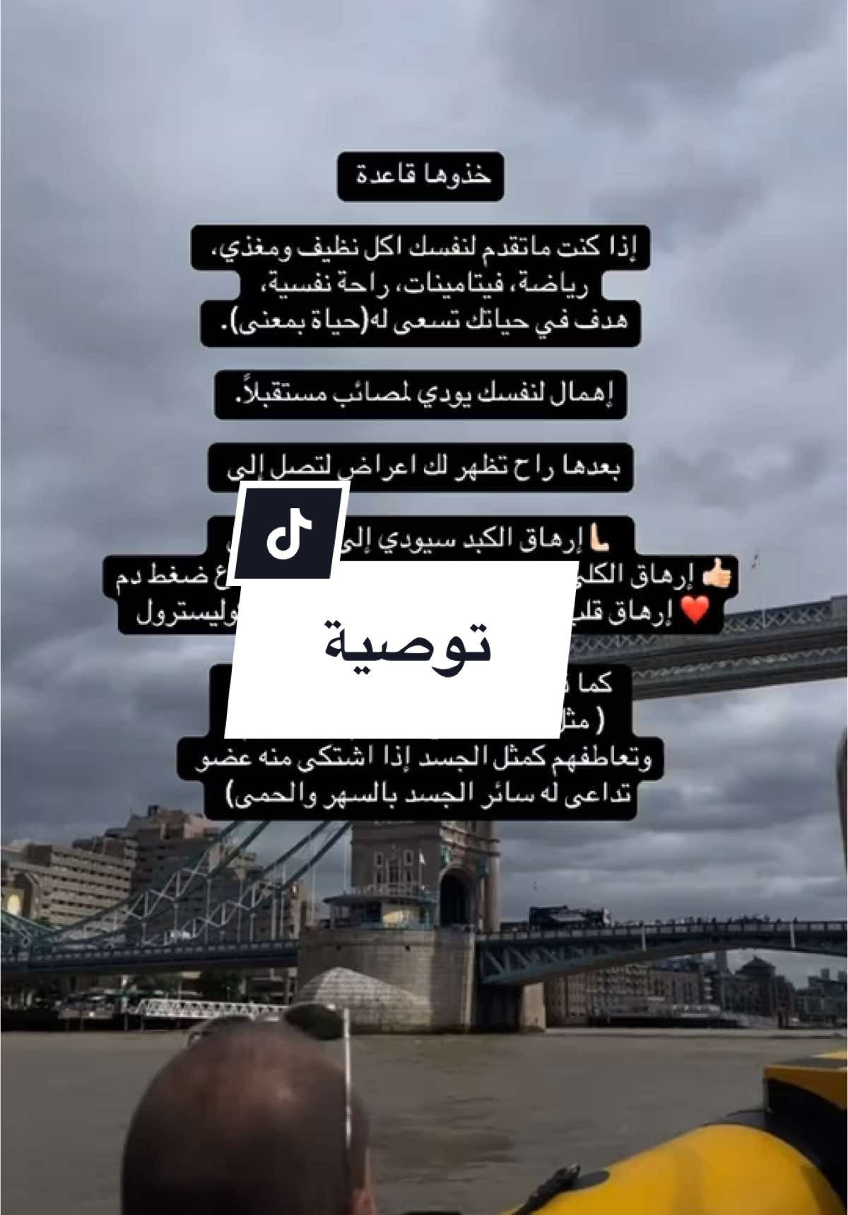 #الرياض #riyadh #Lifestyle #explore #Gym #اكسبلور #fyp 