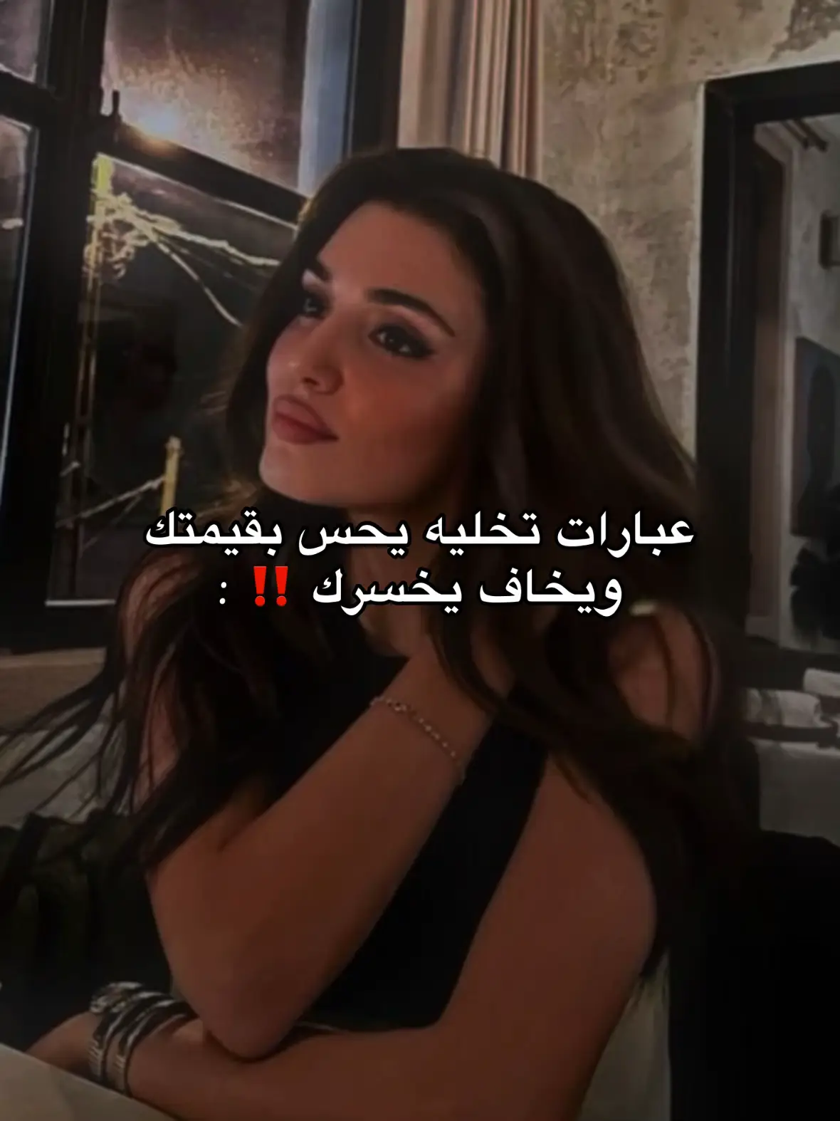 تتساءلين ليه في نساء الرجال ينجذبون لهم بسهولة، بينما انت تضيعين وقتك وما تحصلين اي اهتمام!؟ أو ممكن تكونين معاه، لكن مو أولوية. يحبكِ بس ما يشوفكِ كزوجة أو يهتمّ فيكِ لكن مو بجدية… السر مو في الجمال ولا التضحيات.. الموضوع في كيف انك تطلبين، تتصرفين، وتعيشين كأنثى متوازنة مستقبلة بطريقة تجذب اهتمامه بدون ما تطاردينه. 💌  كل شي شرحته بالتفصيل في البكج الكامل بالبايو 🔗 #ذكاء_عاطفي #الأنثى_الذكية #العلاقات_العاطفية #كيف_تتعاملين_معه #وعي_عاطفي #ذكاء_انثوي #فن_الإغواء #الأنثى_المحظوظة #وعي_ذاتي #طاقة_الأنوثة 