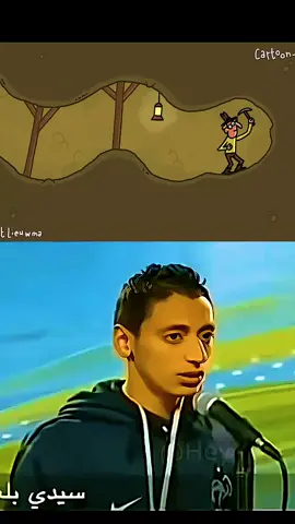 FRAME ORDER Parte 185 | funny cartoons | funny cartoon animations | ⚡😂 #cartoon #cartoonnetwork #fyp #fanchannel #frameorder #funnyy #animefyp #ilu #ilu #ilu