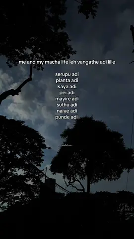 6.00pm. Vera enna adi iruke ? #fyppppppppppppppppppppppp #fyp #fypシ #foryou #foryoupage 
