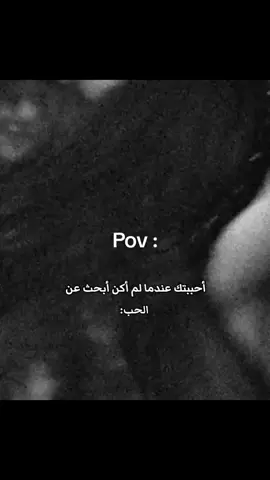 #viralvideos #feryou #fybシ #عائلة 